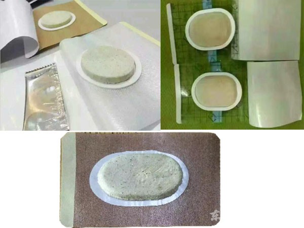 東進(jìn)藥業(yè)，沙蒿子透皮貼全國(guó)招商