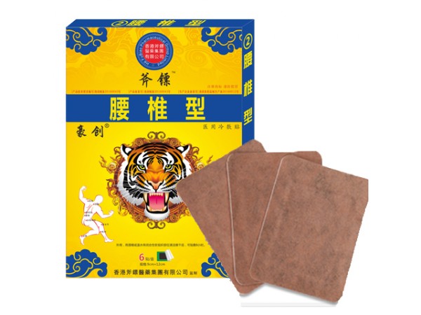 斧鏢醫(yī)用冷敷貼