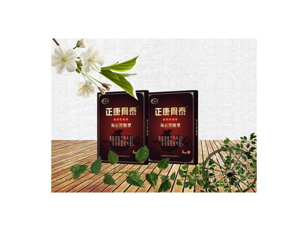 正康骨泰醫(yī)用冷敷貼