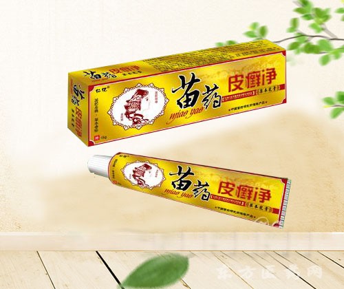 苗藥皮癬凈草本乳膏