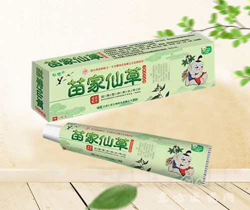 苗家仙草兒童草本乳膏