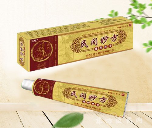 民間妙方植物乳膏