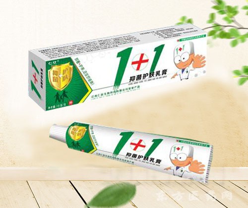 1+1抑菌護(hù)膚乳膏