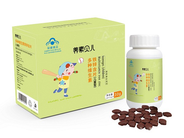 多種維生素鐵鋅含片