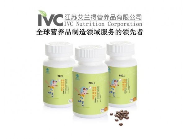 兒童多維 全國招商