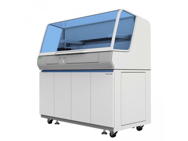 化學(xué)發(fā)光免疫分析儀