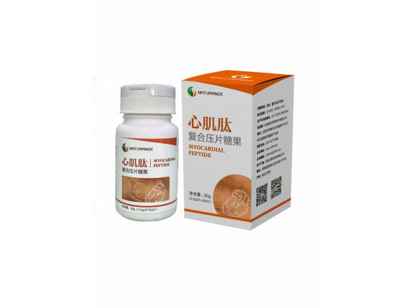 動(dòng)物心肌肽復(fù)合壓片糖果