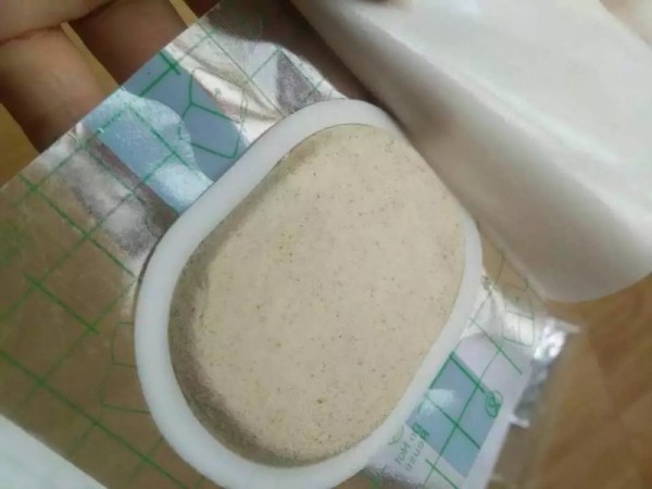 消腫止痛貼沙蒿子餅