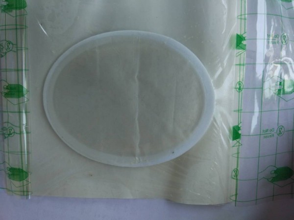 貼敷療法利君醫(yī)用冷敷貼