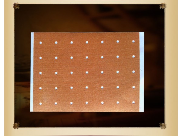 郭祖紅方型風(fēng)濕痛貼招商