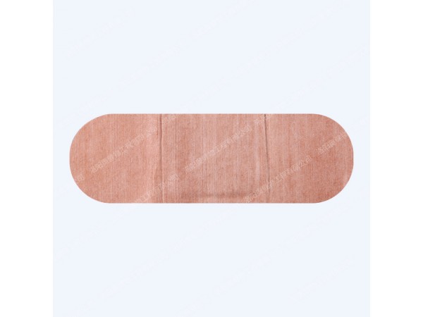 發(fā)熱灸頸肩腰腿痛8*25.5