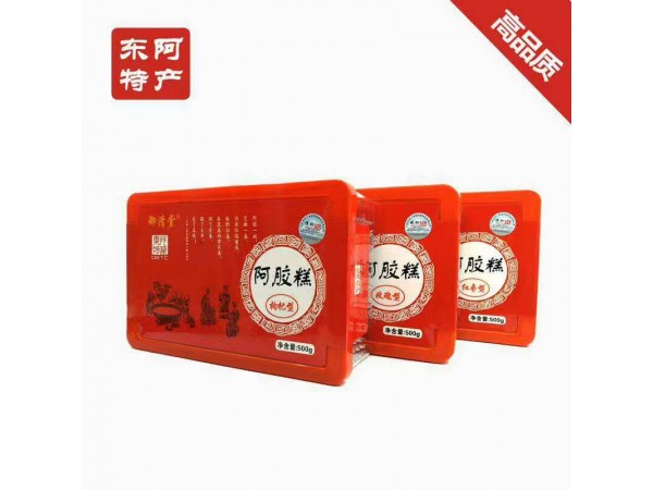 御清堂阿膠糕底價(jià)招商