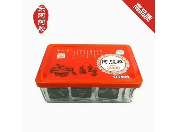 御清堂阿膠糕底價(jià)招商