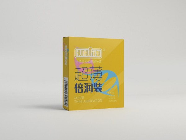 花魁性感安全套