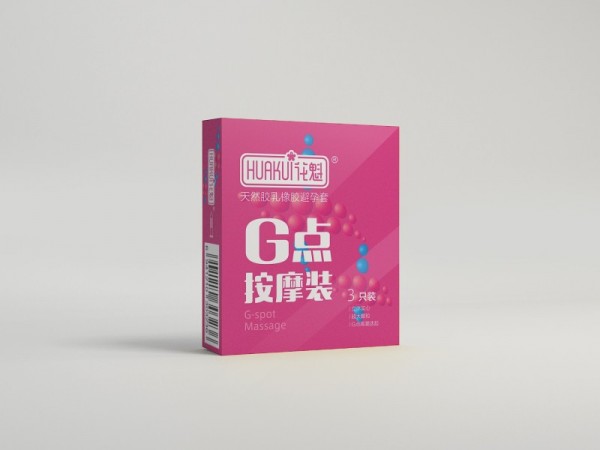 花魁性感安全套