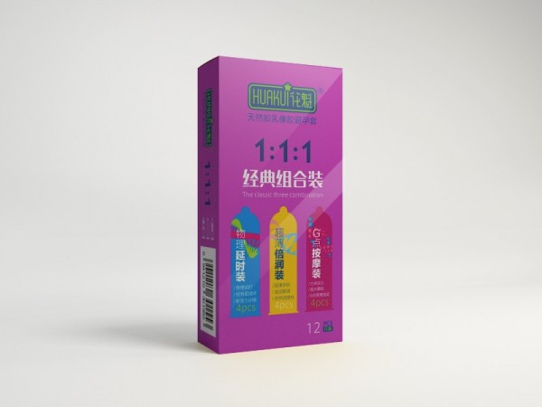 花魁牌安全套招商