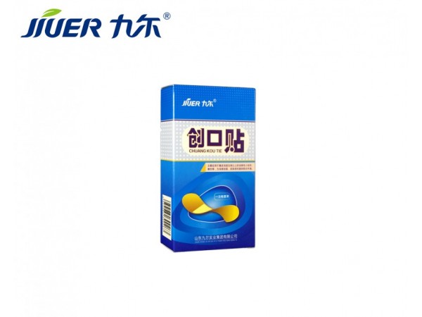 創(chuàng)可貼