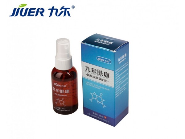 放化療保護(hù)劑