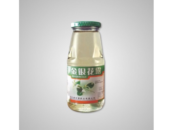金銀花露