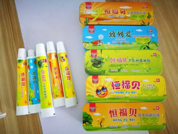 恒福貝精美系列鐵盒乳膏