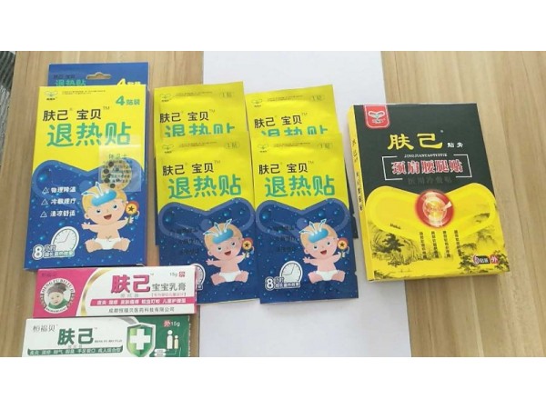 恒福貝精美系列鐵盒乳膏