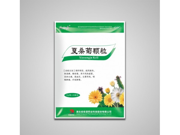 夏桑菊顆粒