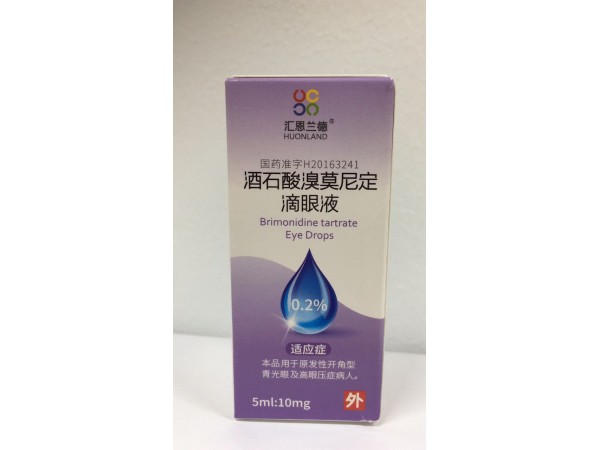 酒石酸溴莫尼定滴眼液