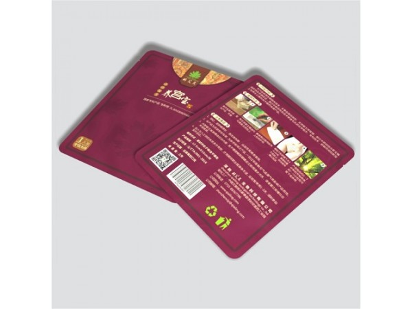 婦科遠紅外灸痛經(jīng)貼