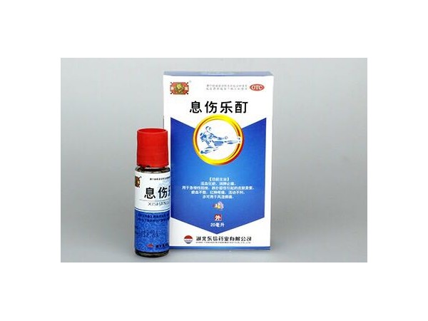 息傷樂(lè)酊-湖北東信