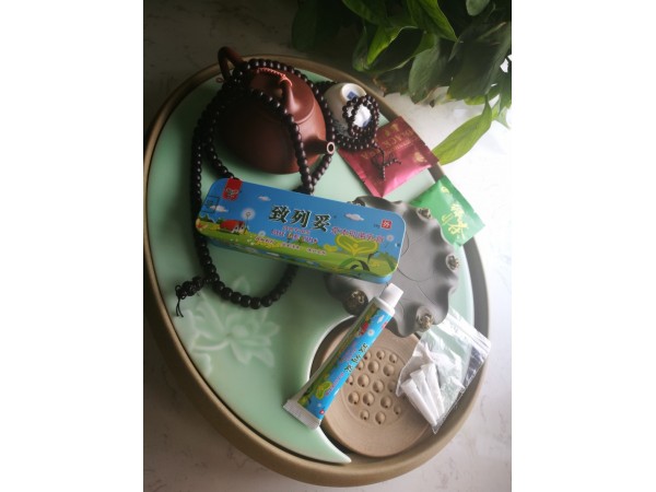 致列妥草本抑菌乳膏