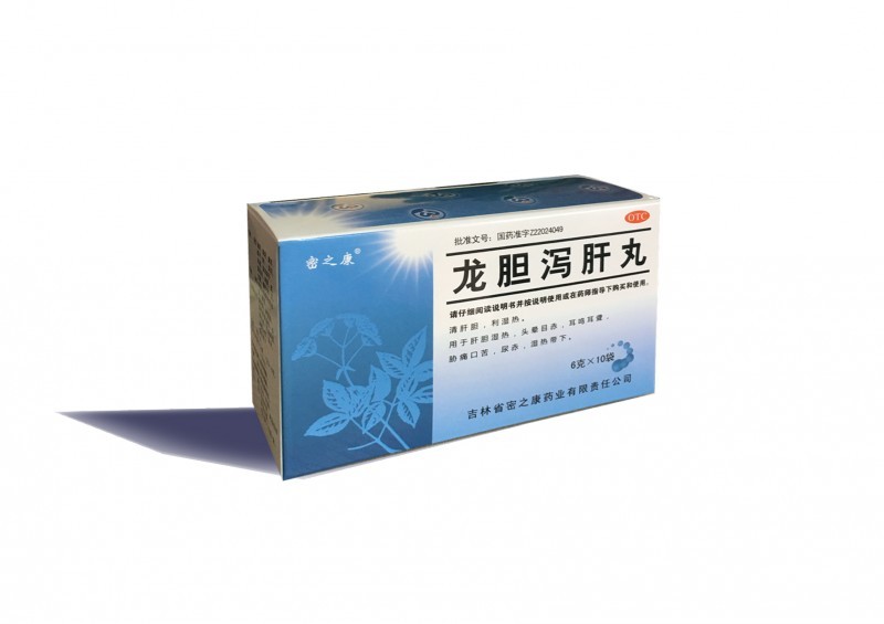 龍膽瀉肝丸（水丸）