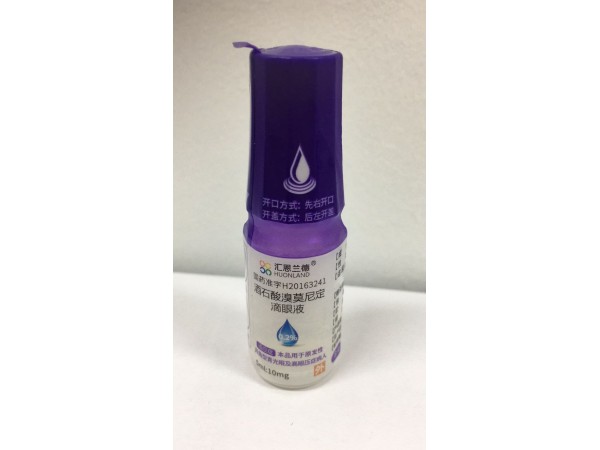 酒石酸溴莫尼定滴眼液