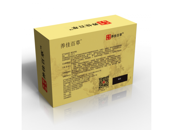 養(yǎng)佳百草磁灸熱貼痛經(jīng)貼