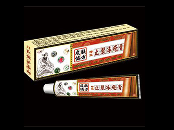 皮膚偏方止裂凍瘡膏