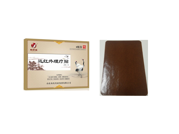 鶴賢堂遠(yuǎn)紅外理療貼（綜合型）