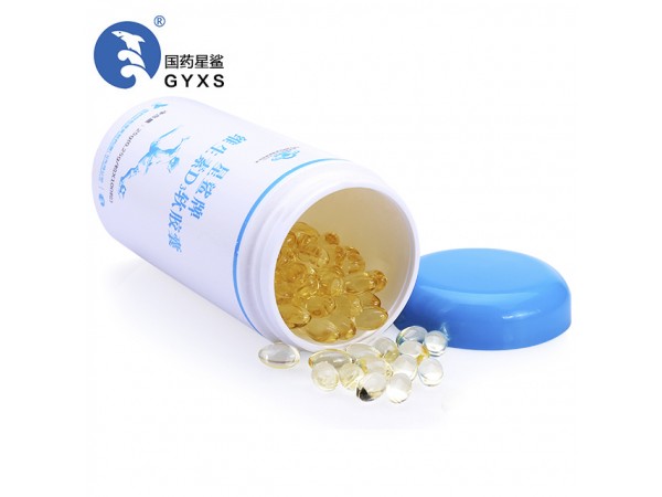 星鯊牌維生素Ｄ３軟膠囊