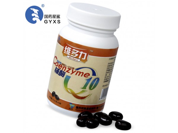 星鯊牌輔酶Ｑ10軟膠囊