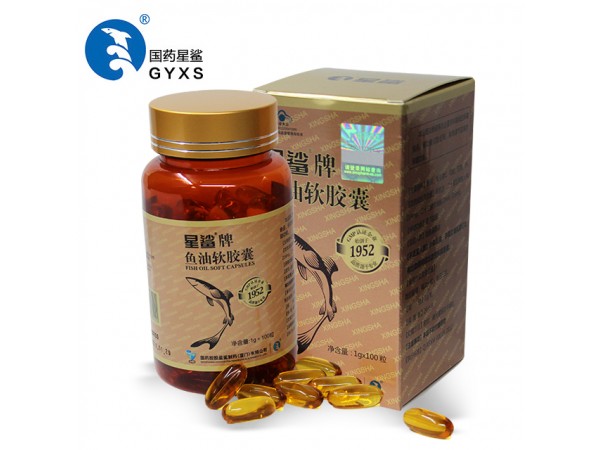 星鯊牌魚油軟膠囊