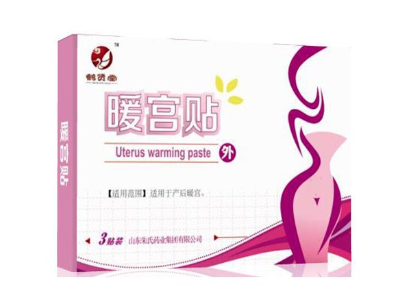 鶴賢堂暖宮貼可OEM代加工