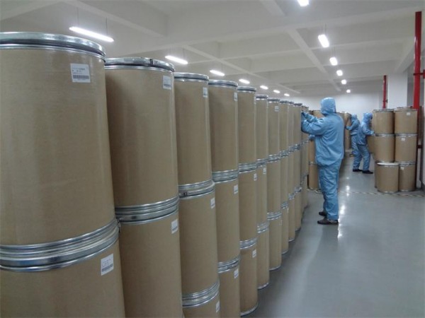 黃體酮原料藥質(zhì)量有保證