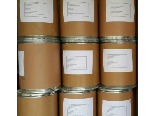 鹽酸帕羅西汀原料藥