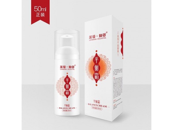 活力霜  平衡霜 全國招商