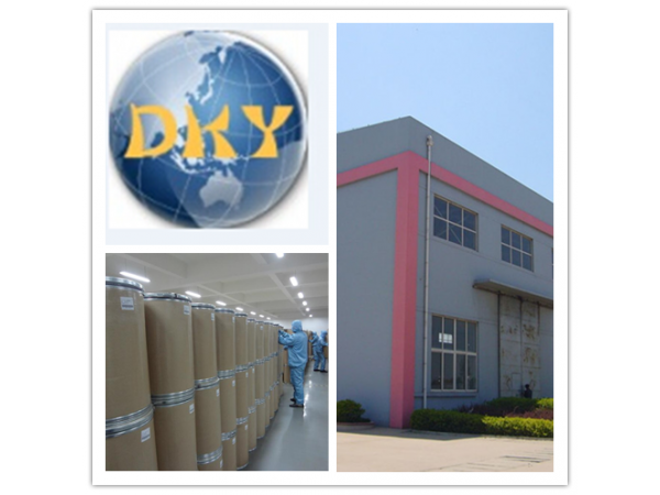 枸櫞酸他莫昔芬原料藥