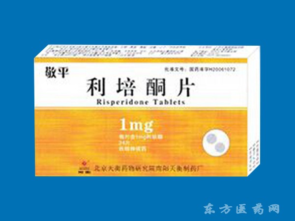 利培酮片　