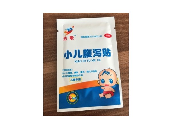 小兒腹瀉貼