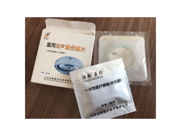 醫(yī)用超聲耦合貼片