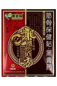 龍門藥方 正骨保健貼