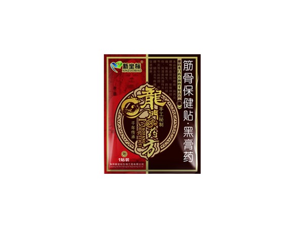 龍門藥方 正骨保健貼