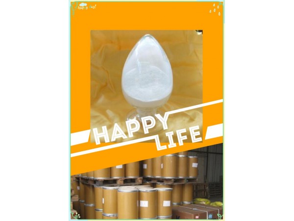 夫西地酸鈉原料藥