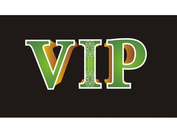 鹽酸左氧氟沙星原料藥